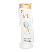 SLEK 舒蕾 蚕丝精油洗发水 200ml
