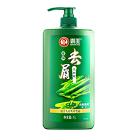 BAWANG 霸王 皂角洗发水去屑止痒控油蓬松持久留香超香男女士洗发露洗头膏