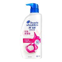 Head & Shoulders 海飞丝 去屑洗发露套装 (丝质柔滑型500ml+清爽去油型500ml)