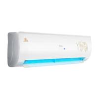 Haier 海尔 京妍系列 KFR-35GW/81@U1-Jc 新一级能效 壁挂式空调 1.5匹
