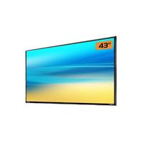 联想thinkplus 43英寸高清液晶 电脑主机显示器 无系统 无广告 无网络 开机直达 非智能 商用监视器Z43ftg