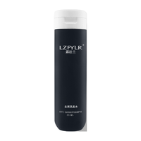 LZFYLR/露法兰 控油止痒 去屑洗发水  750ml