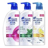 海飞丝 Head & Shoulders 止痒去屑洗发露 750ML*1瓶