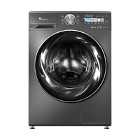 小天鹅（LittleSwan）洗衣机【小乌梅2.0】轻奢版滚筒超薄全嵌水魔方洗脱/洗烘一体10KG智能投放+超微净泡家电 9月【小乌梅2.0非烘干】纯平全嵌+旋瀑水流