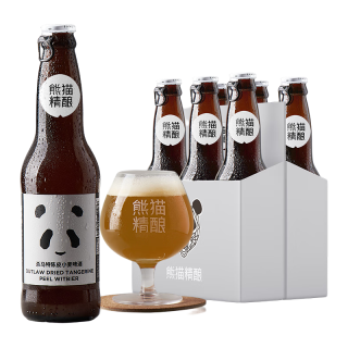  PANDA BREW/熊猫精酿 国产精酿 陈皮果味小麦啤  瓶装 330ml