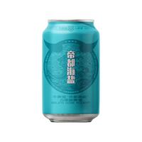 NBeer/牛啤堂 多种风味 啤酒  1x3x330ml 听装 330ml