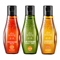 滋源（seeyoung）无硅油旅行洗护套装洗头膏洗发水小样（，介意慎拍） 控油防脱去屑洗发水（60ml*3）