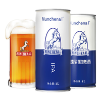 MUNCHENAL 艾尔工艺 精酿啤酒  听装 1000mL