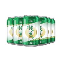 PEARL RIVER 珠江啤酒 纯生啤酒 330ml*6听