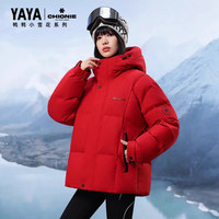 鸭鸭（YAYA）【小雪花系列】羽绒服冬季男女短款2025加厚百搭保暖外套 中国红色 XL (180)