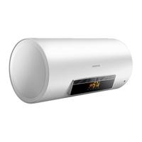 阿诗丹顿（USATON）50升 出水断电 一级能效 智能遥控 3000W 电热水器 KC68-N50D30