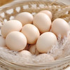 林味宝 河南 新鲜谷物鸡蛋 40g 4枚