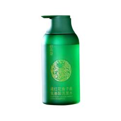 蔚雨堂 藏红花鱼子酱氨基酸洗发水清爽柔顺洗头膏滋润蓬松
