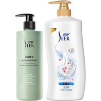 SLEK/舒蕾 控油去屑 洗发水沐浴露套装  1530ml