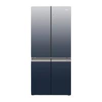 Haier 海尔 幻影系列 BCD-502WDCEU1 风冷十字对开门冰箱 502L