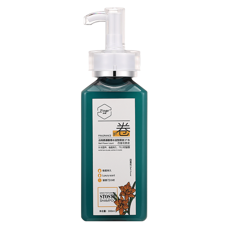  品格 72小时留香 氨基酸香水造型原液  300ml