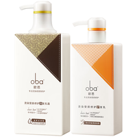 oba 欧芭 洗发水套装高营养洗发液香草经典陶醉型干枯毛躁欧巴oba 滋养水润洗发水700g+护发素470g