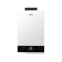 格兰仕 JSQ23-12GH01E 恒温强排 天然气 13L 燃气热水器