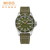 MIDO 美度 领航者系列 男士运动表 M026.830.38.041.00 40.5mm