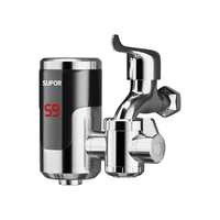 SUPOR 苏泊尔 274247-04-CP 即热式电热水龙头 银色
