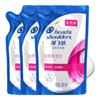 海飞丝 Head & Shoulders 洗发水丝质柔滑 清爽去油200ml/g*3袋 （两种香型随机）
