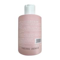 room plus柔顺丝滑洗发露润泽透亮玫瑰香氛迷人150ml小瓶装