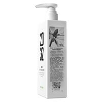 2032 控油蓬松 洗发水 300ml+300ml