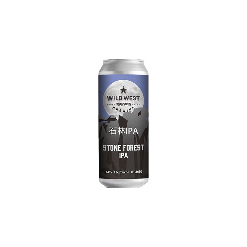 Wild West 美西 石林 美式IPA