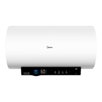 Midea 美的 F8033-ZE6S(HE) 储水式电热水器 80L 3300W