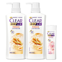CLEAR/清扬 洗发水  500g*2+100g