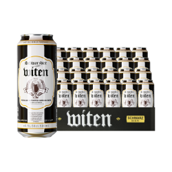万格纳 焦香浓郁 黑啤酒  1x24x500ml 听装 500mL