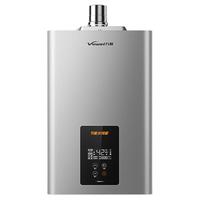 Vanward 万和 560J系列 燃气热水器