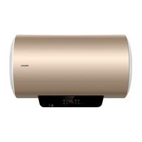 统帅 Leader HM3LEC5001-HM3 电热水器 50升