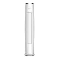 GREE 格力 i畅系列 KFR-72LW/(72553)FNhAa-A3 三级能效 立柜式空调 3匹
