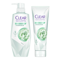  CLEAR/清扬 控油焕活 洗发水套装  480g+250g