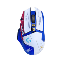 logitech 罗技 G502 SG星之守护者 卡莎有线电竞游戏鼠标男女生专用