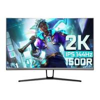 泰坦军团 TITAN ARMYN27SQ PLUS27英寸1500R曲面屏2K144Hz电竞显示器电脑屏幕