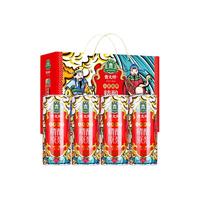 qingdashi/青大师 原浆 精酿啤酒 礼盒  1L 4桶 礼盒装