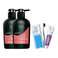 养元青 普洱 洗发水套装+便携3件套  500ml*2
