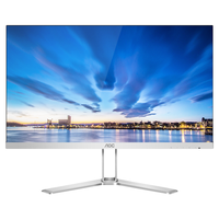 AOC Q24N2 24英寸2K高清IPS电脑液晶75hz显示器游戏电竞