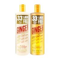 REVLON 露华浓 生姜精华洗发露