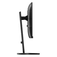 PHILIPS 飞利浦 245B9N 23.8英寸 IPS 显示器（2560×1440、75Hz、114%sRGB）