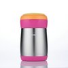 SOLIDWARE 思乐得 SVJ-320 保温杯 320ml 粉色