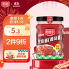 厨邦 叉烧酱 调味酱 粤菜烧烤腌制 220g