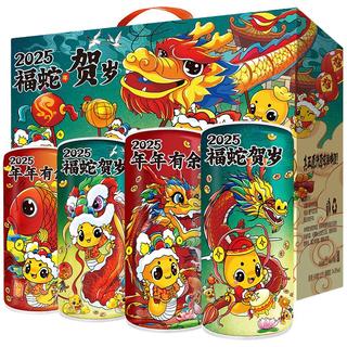  MGZ/麦公子 珍藏版 原浆啤酒 礼盒  礼盒装 1000mL 4桶