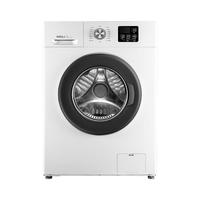 WEILI 威力 超薄滚筒洗衣机8公斤全自动迷你纤薄家用小型公寓宿舍洗脱1体