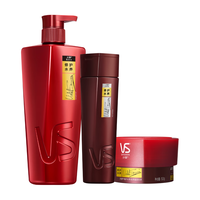 VS 沙宣 洗护套装 (洗发水750g+护发乳200g+发膜150g)
