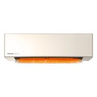 Panasonic/松下 SFT3系列 直流变频 壁挂式空调