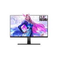 ViewSonic 优派 VX2471-HD-PRO 23.8英寸 VA 显示器 (1920×1080、165Hz、99%sRGB、HDR10)