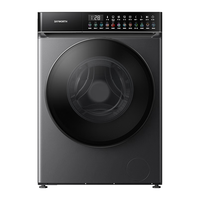 创维12公斤滚筒洗衣机全自动大容量 1.1高洗净比DD直驱变频 530大筒径XQG120-B63ZD家电